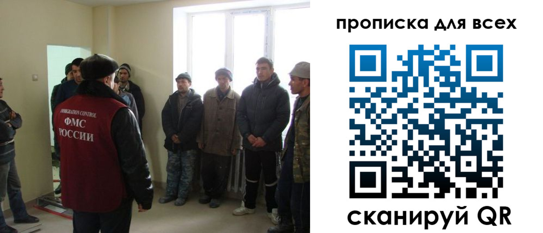 временная регистрация собственник в Бежецке